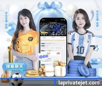 华体会入口的故事 - 体育资讯内容服务